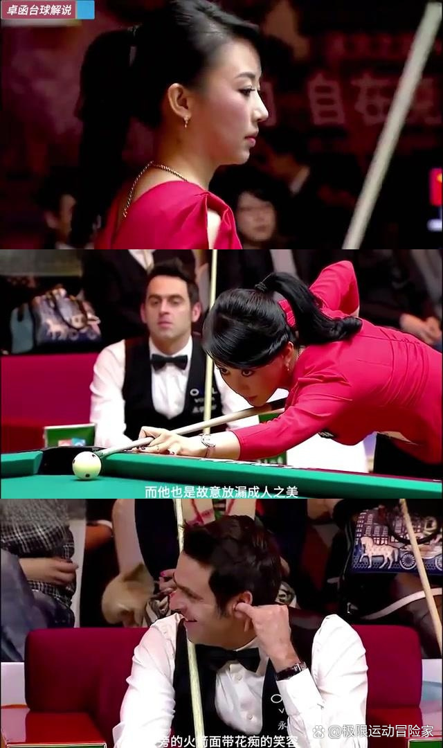 包含【经典比赛】奥沙利文：逆境中的逆转奇迹的词条