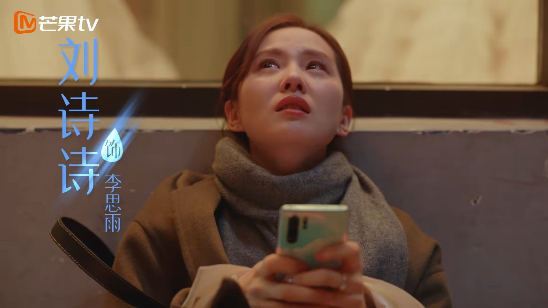 _爵士队攻防两端稳定，排名持续提升_，爵士队强不强