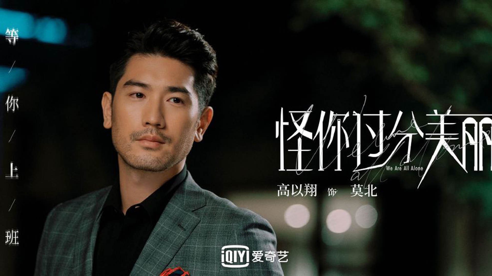 KAIYUN 中国大陆-“冰雪王者：北极极寒赛段的速度传奇”，冰雪极地