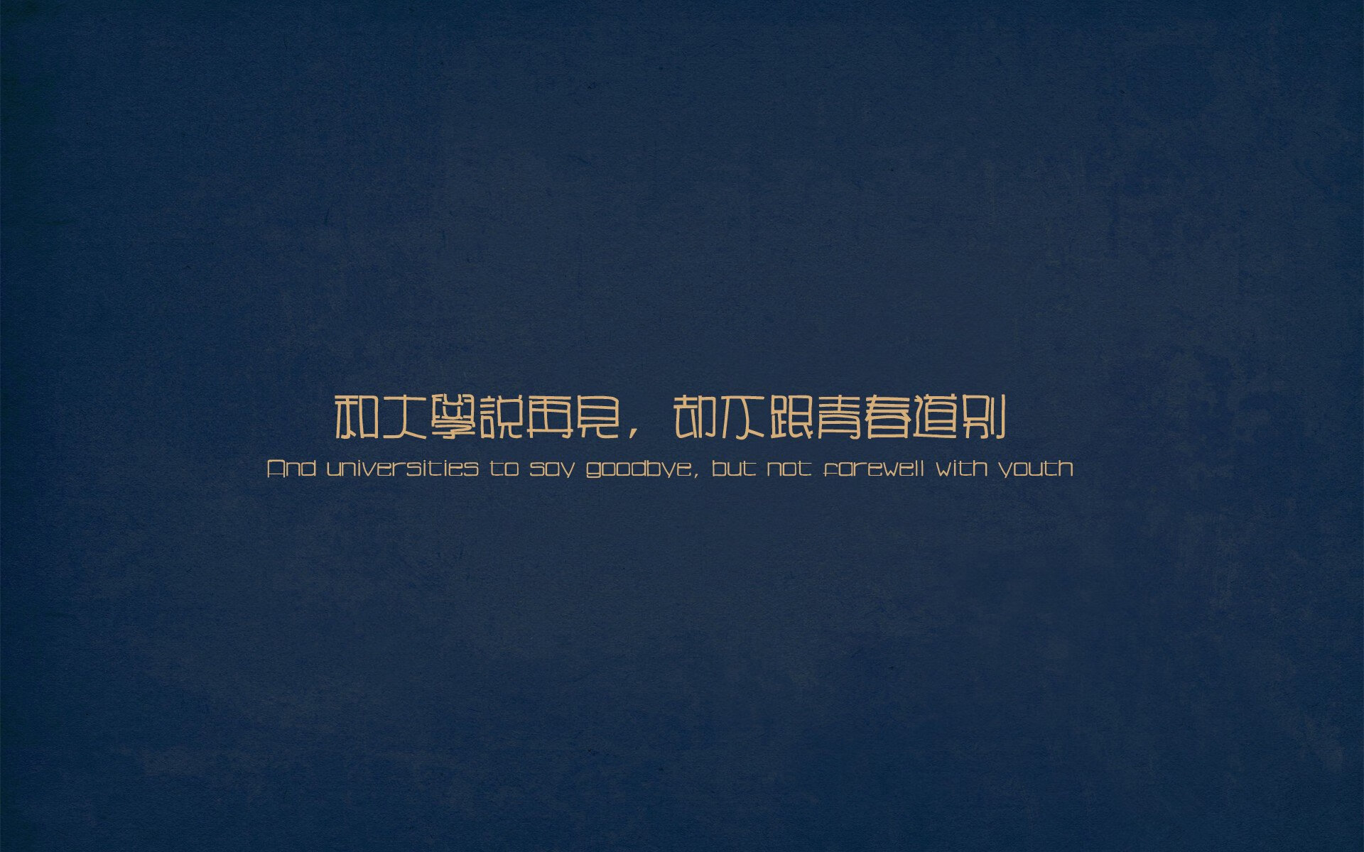 “决胜瞬间！一颗全垒打定江山，现场沸腾”，全垒 一垒