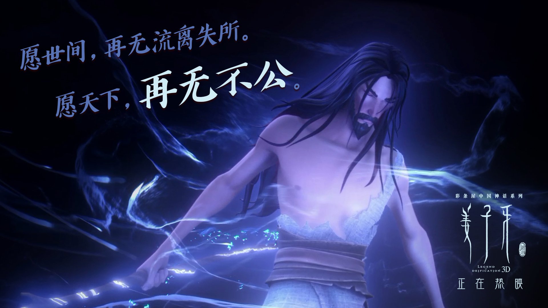 开云体育APP下载-NBA交易截止日落幕，湖人引援补强锋线火力，nba湖人交易新闻最新消息