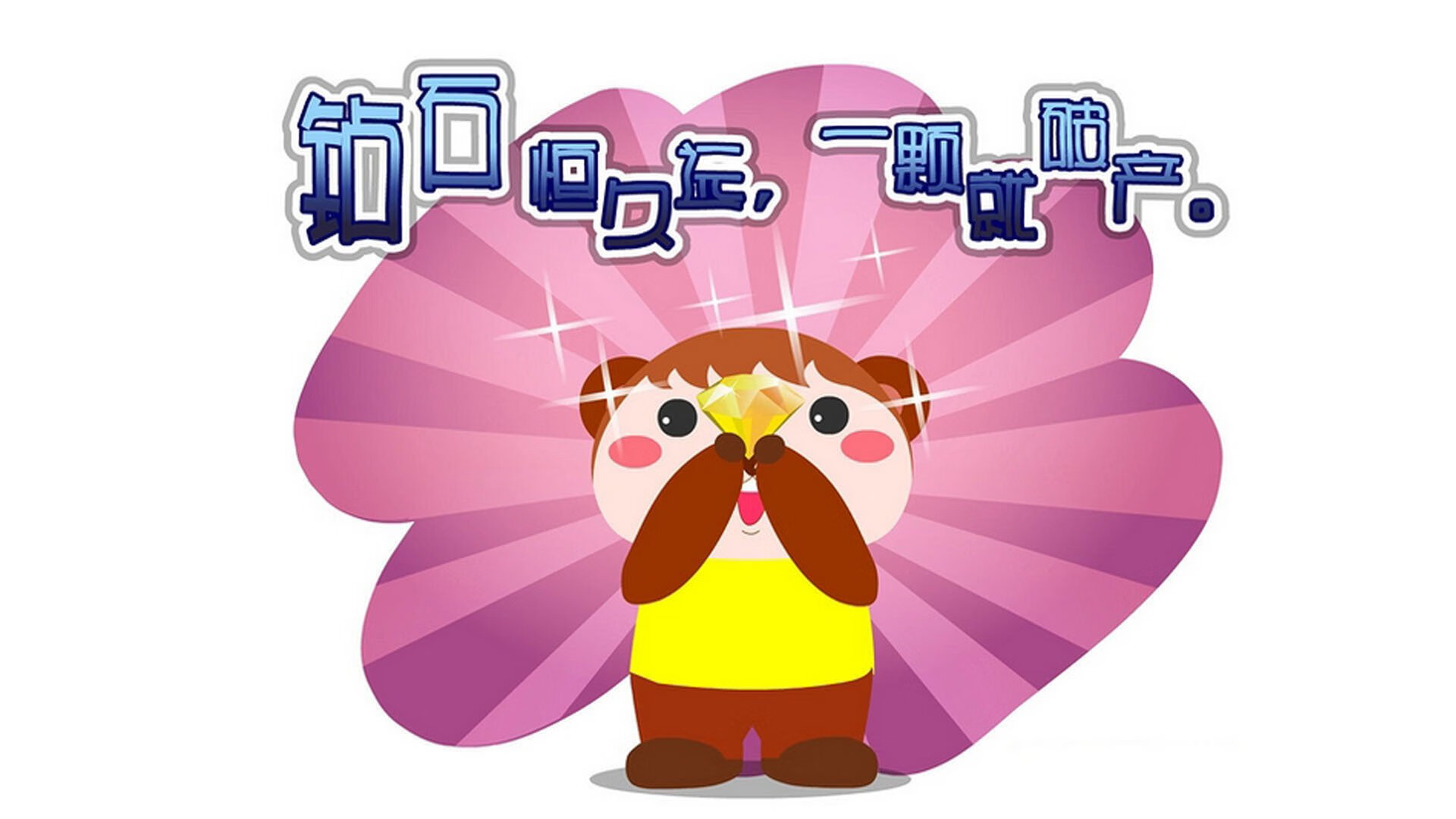 Kaiyun官方登录入口-马赛门将状态低迷，需寻求心理辅导，马赛队史著名球星