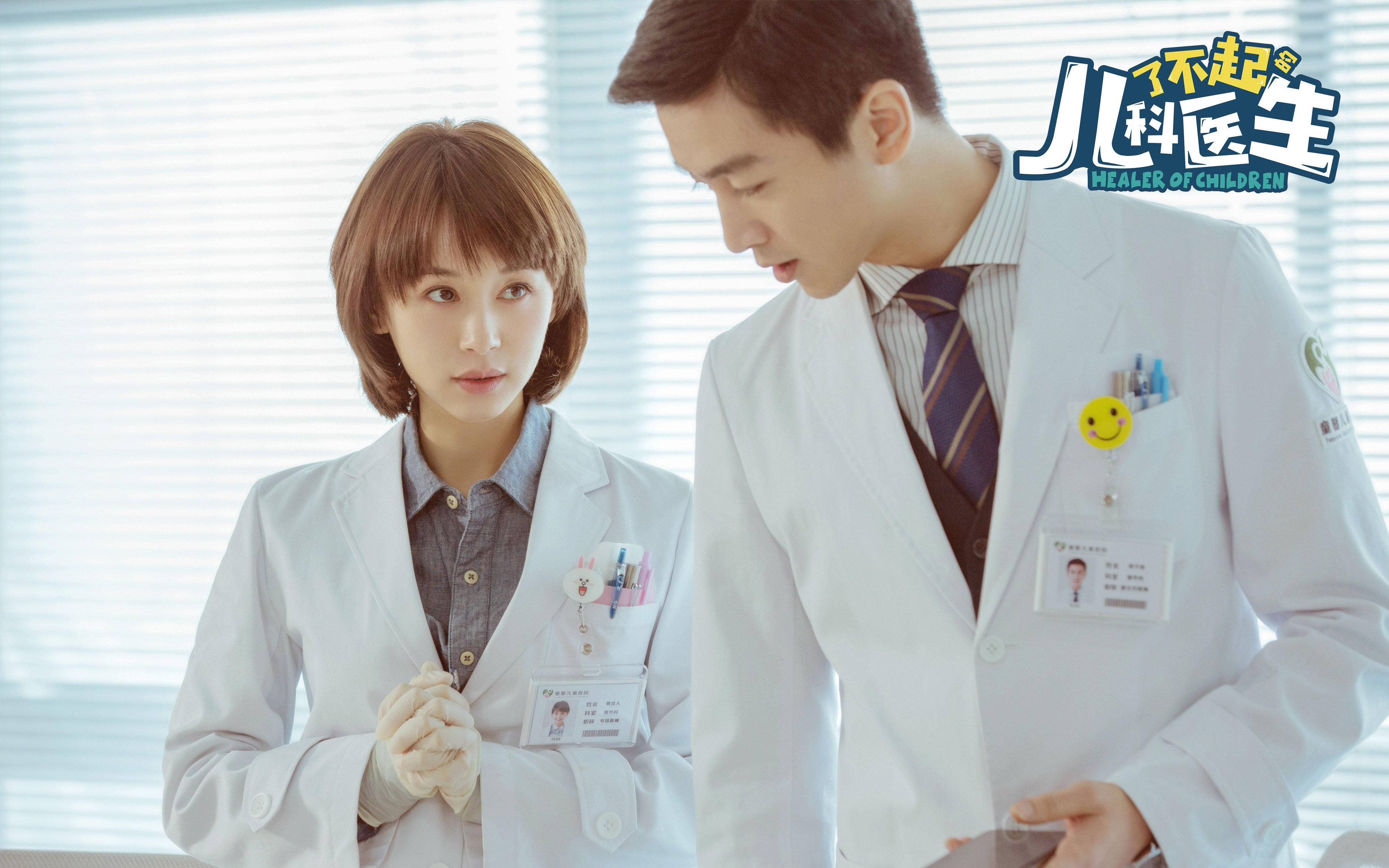 黑马本色?中立B选手晋级表现抢眼,中立boss