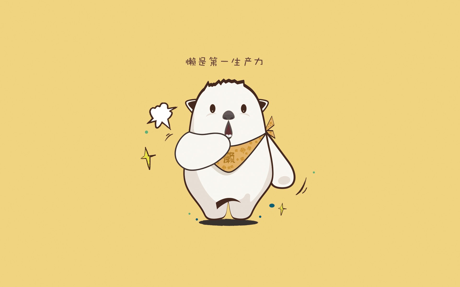 美洲杯最燃时刻：明星拼搏，激情激荡！，美洲杯经典比赛