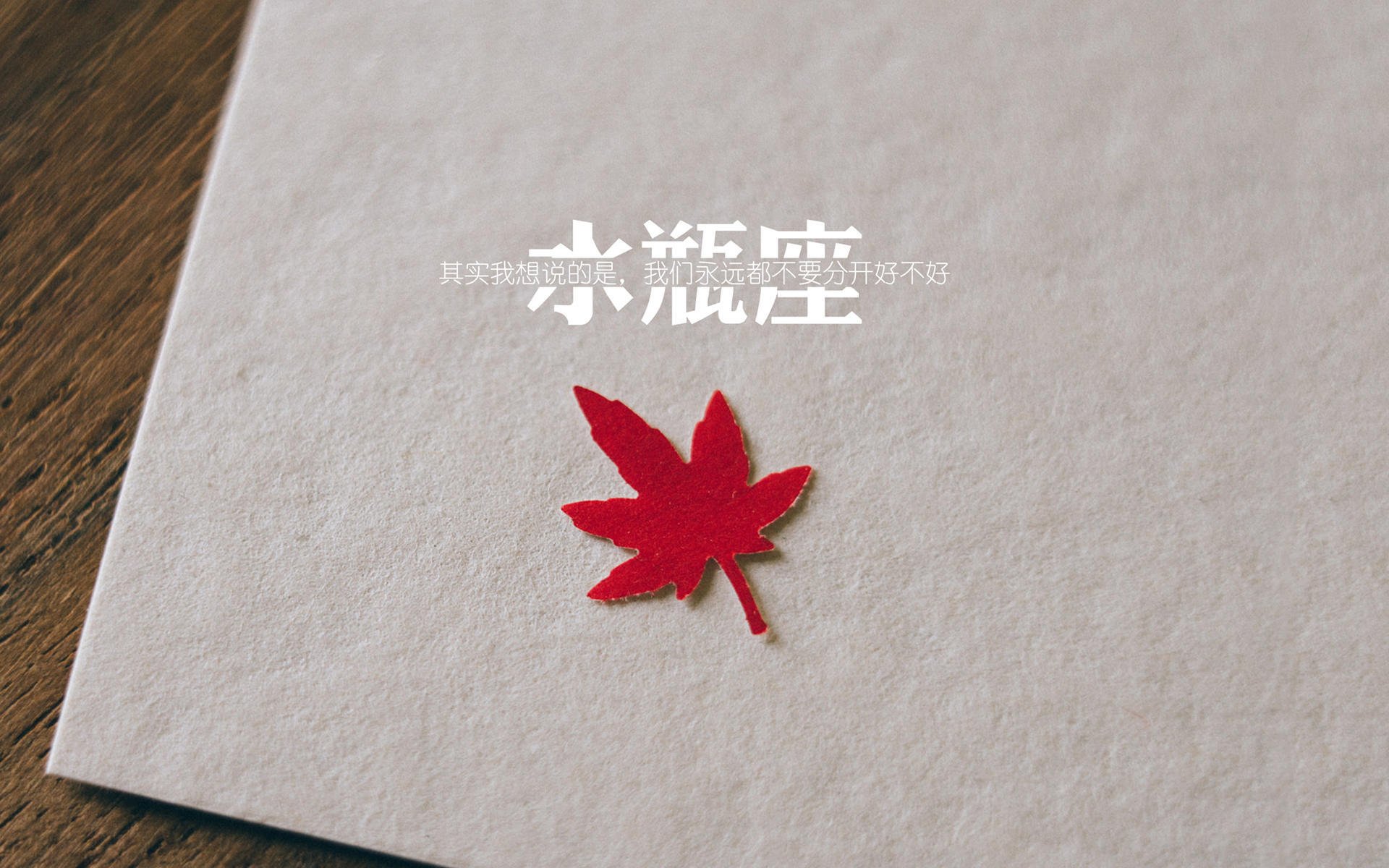 英超激烈争夺：每场都精彩绝伦！，英超争4